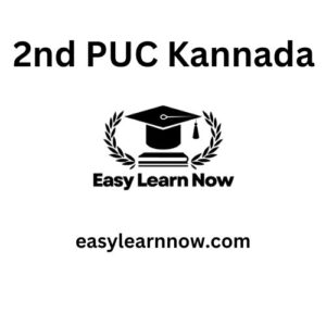 2nd PUC Kannada Question and Summary, BluePrint, and PDF Notes